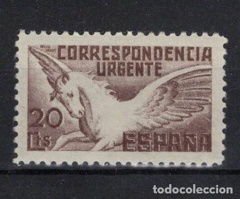Sellos: Sellos Espa&ntilde;a a&ntilde;o 1938 EDIFIL 861** sellos originales en nuevo SERIE COMPLETA v.c. 4 &euro;