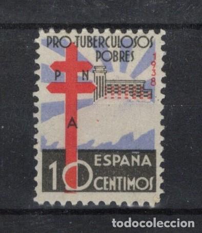 Sellos: Sellos Espa&ntilde;a a&ntilde;o 1938 EDIFIL 866** sellos originales en nuevo SERIE COMPLETA v.c. 35 &euro;