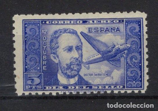 Sellos: Sellos Espa&ntilde;a a&ntilde;o 1944 EDIFIL 983** sellos originales en nuevo SERIE COMPLETA v.c. 30 &euro;