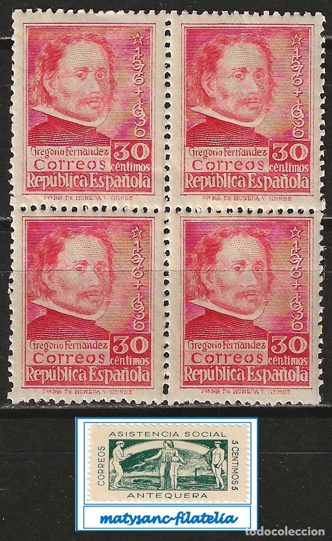 Sellos: ESPA&Ntilde;A 1937. EDIFIL 726. SERIE COMPLETA EN BLOQUE DE 4 &rdquo;III CENT. MUERTE DE GREGORIO FERN&Aacute;NDEZ&rdquo;. MNH