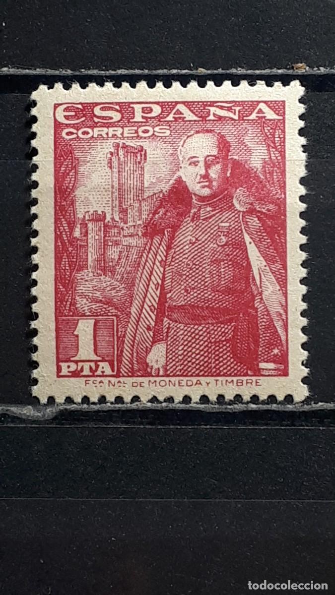 Sellos: ESPA&Ntilde;A. A&Ntilde;O 1948. *. Edifil 1032