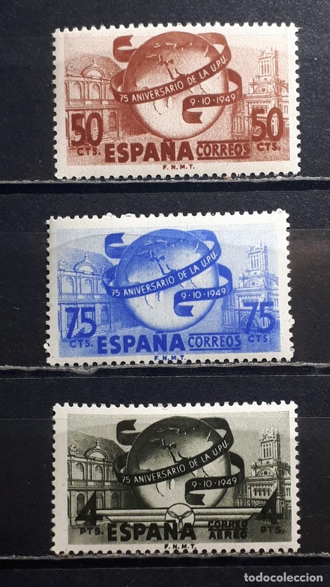 Sellos: ESPA&Ntilde;A. A&Ntilde;O 1949. *. Edifil 1063/5