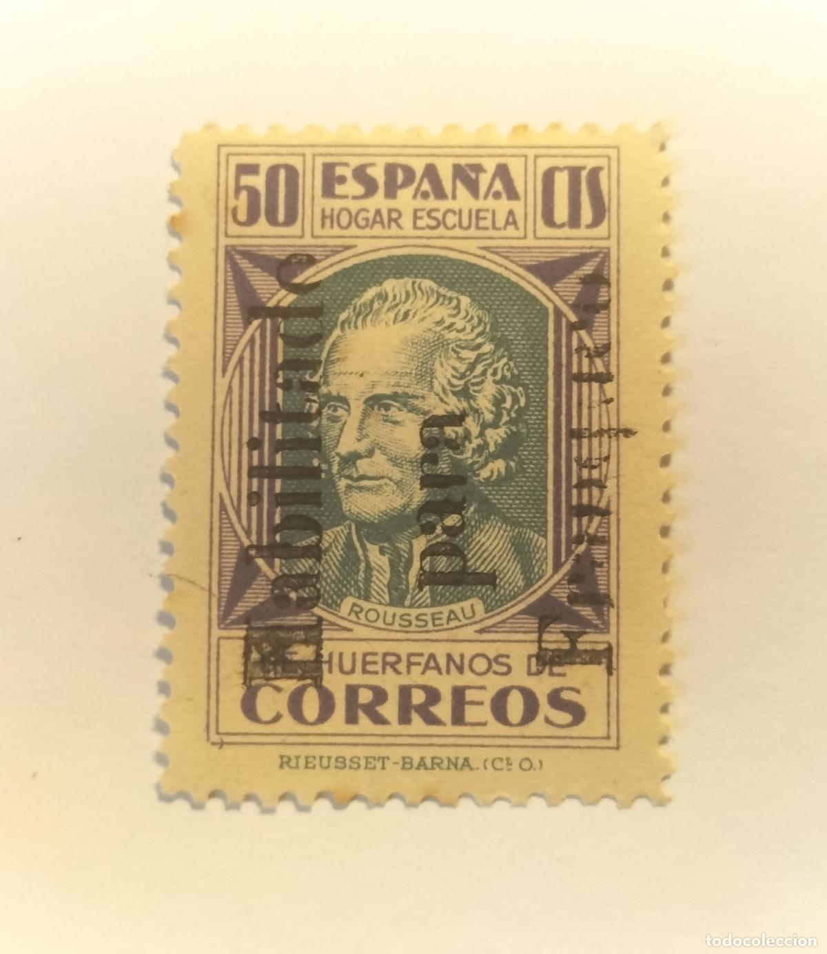 Sellos: SELLO BENEFICENCIA (HUERFANOS DE CORREOS) 1937 EDIFIL NE 12.