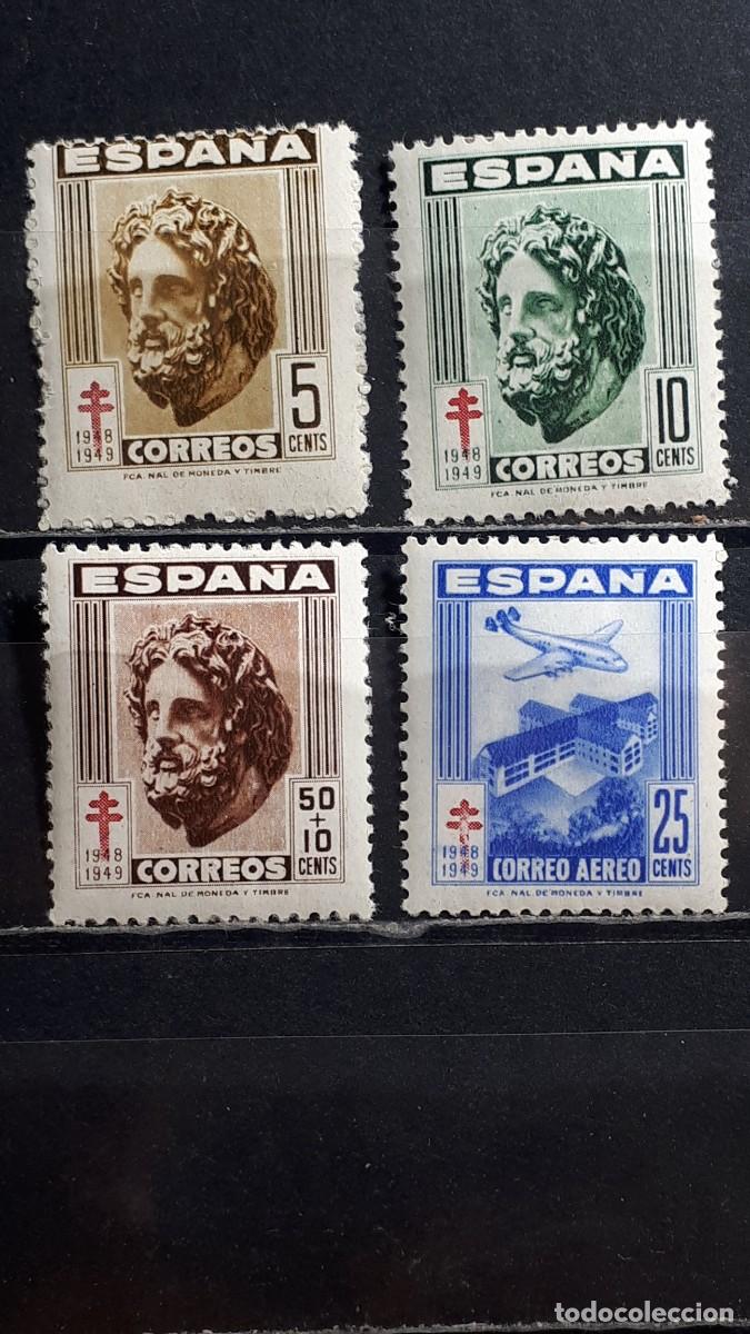 Sellos: ESPA&Ntilde;A. A&Ntilde;O 1948. *. Edifil 1040/3