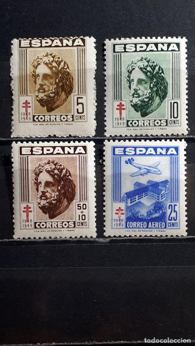 Sellos: ESPA&Ntilde;A. A&Ntilde;O 1948. *. Edifil 1040/3
