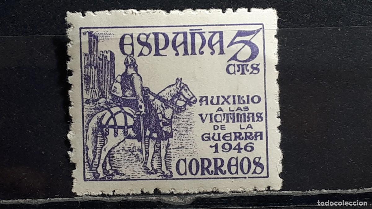 Sellos: ESPA&Ntilde;A. A&Ntilde;O 1949. *. Edifil 1062