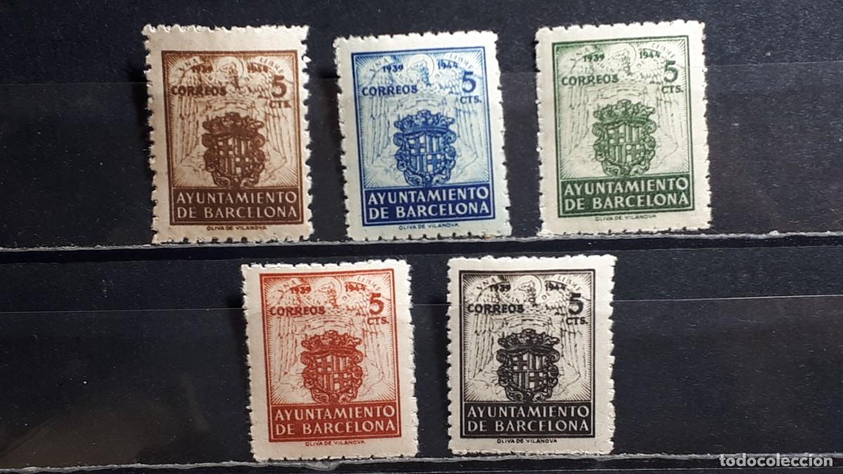 Sellos: ESPA&Ntilde;A. A&Ntilde;O 1944. *. EDIFIL BARCELONA 55/9
