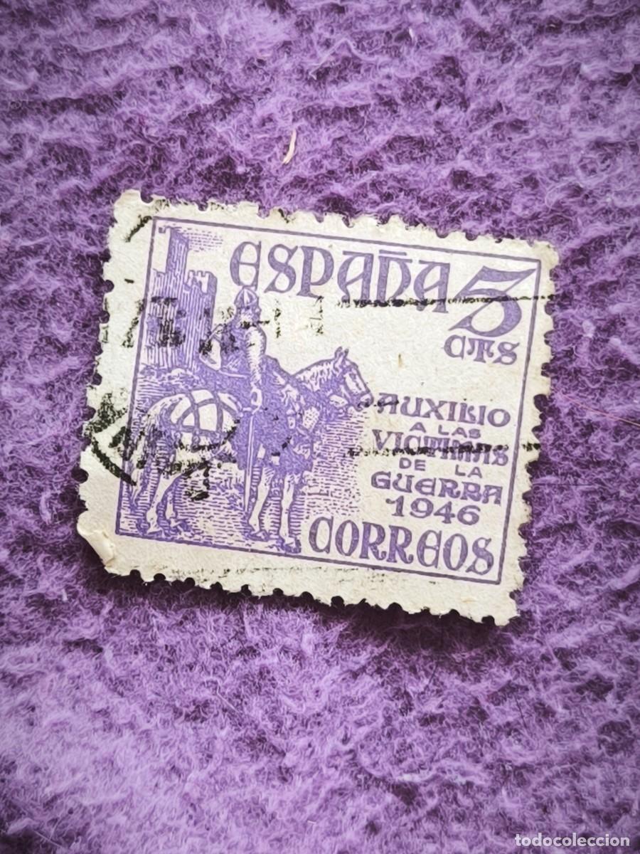 Sellos: Sello Espa&ntilde;a 5 Cts Auxilio A Las V&iacute;ctimas De La Guerra 1946 Cl&aacute;sico De Colecci&oacute;n