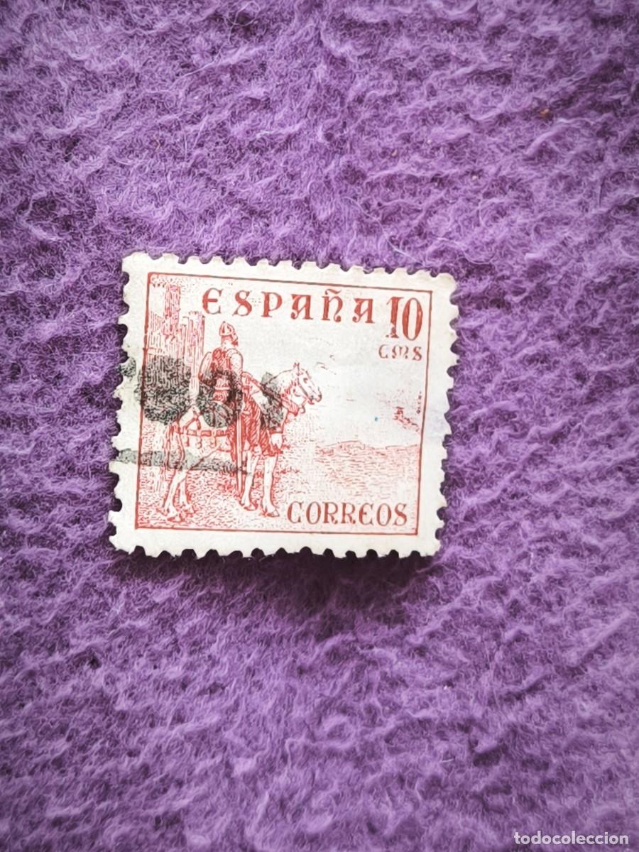 Sellos: Sello Espa&ntilde;a 10 C&eacute;ntimos El Cid Campeador Cl&aacute;sico Para Coleccionistas De Filatelia
