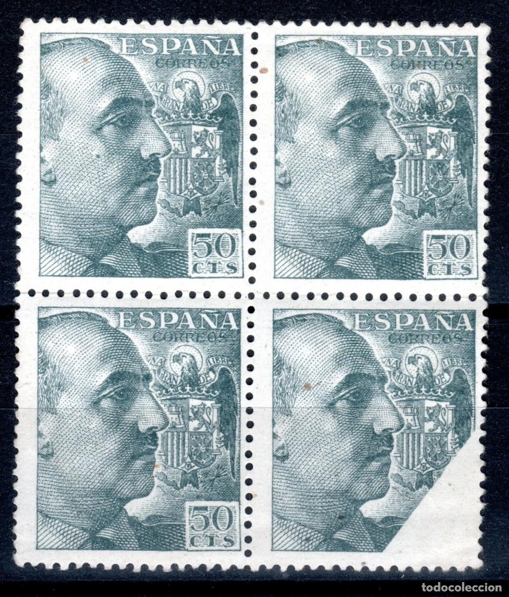 Sellos: EDIFIL 1053 GENERAL FRANCO 1949 (B/4) (VARIEDAD...DEFECTO DE IMPRESI&Oacute;N UN SELLO). MNH **