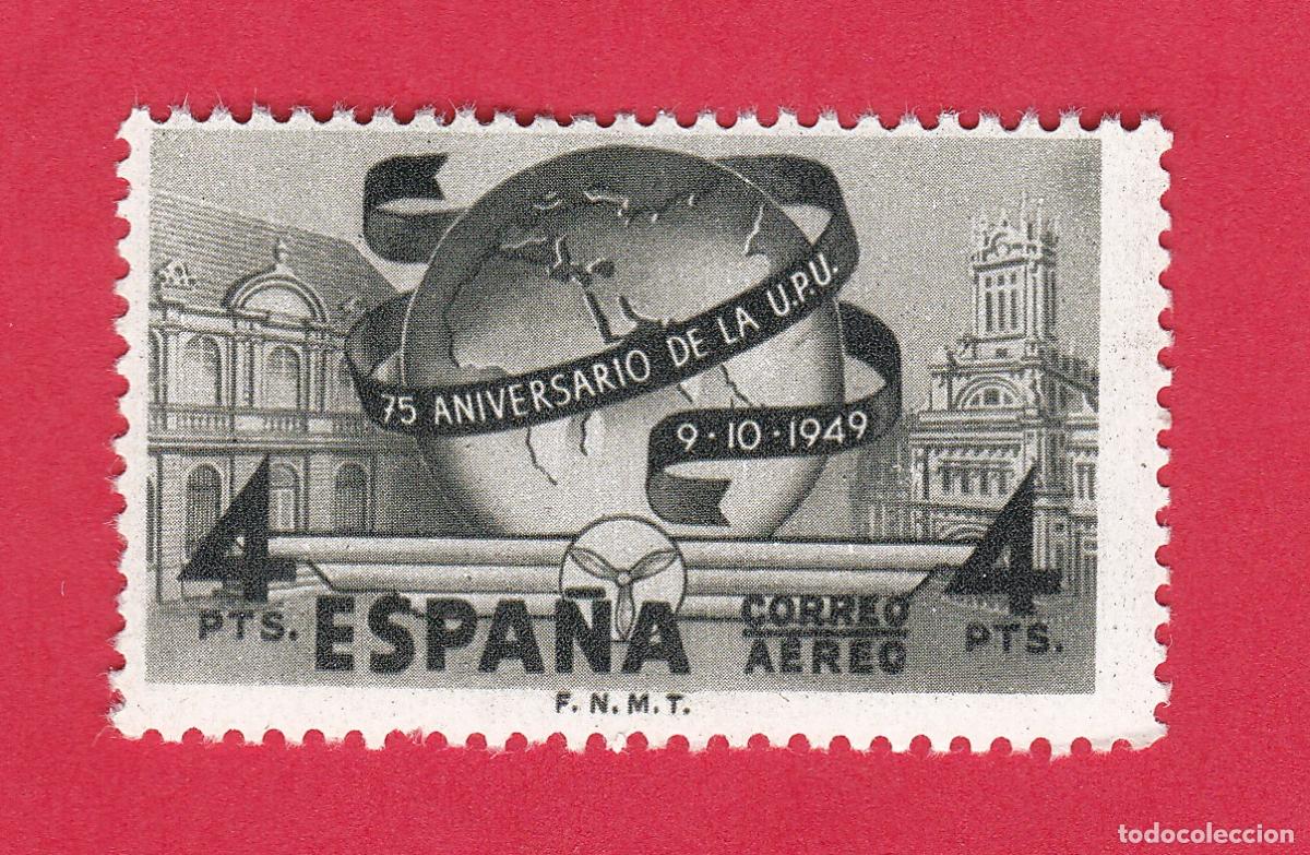 Sellos: Sello Espa&ntilde;a 1949 Edifil 1065 4 Pesetas UPU Correo A&eacute;reo Sin Fijasellos MNH**