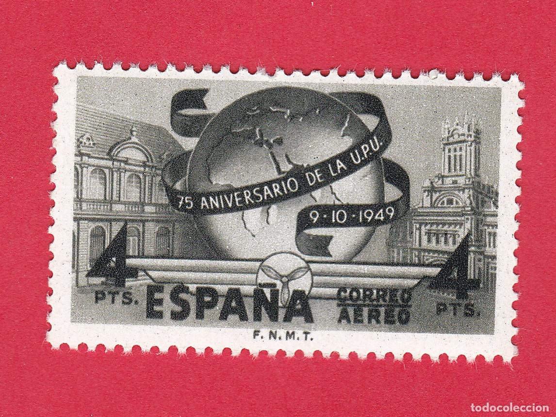 Sellos: Sello Espa&ntilde;a 1949 Edifil 1065 4 Pesetas UPU Correo A&eacute;reo Sin Fijasellos MNH**
