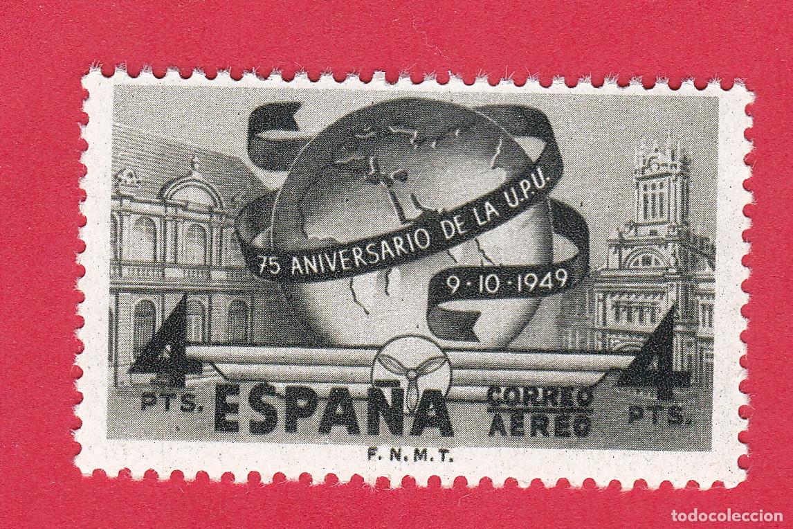 Sellos: Sello Espa&ntilde;a 1949 Edifil 1065 4 Pesetas UPU Correo A&eacute;reo Sin Fijasellos MNH**