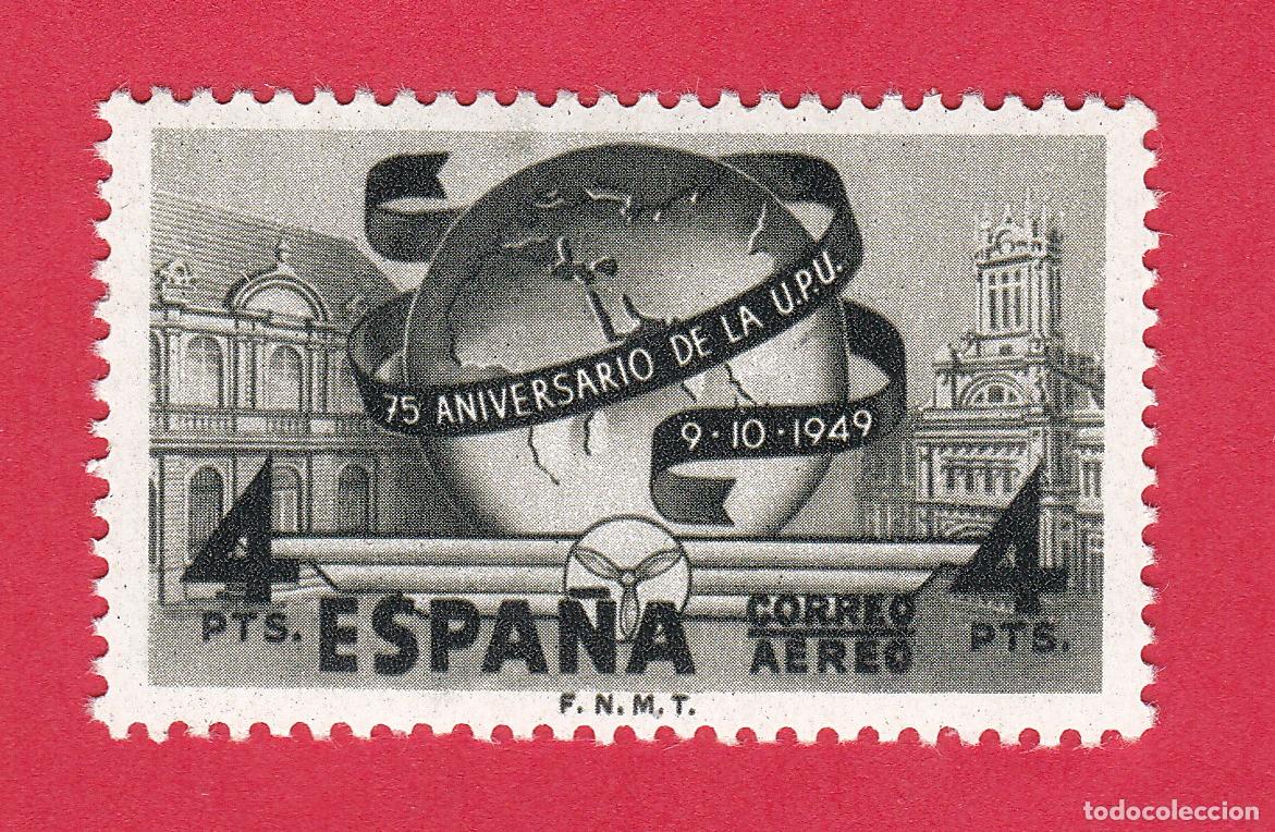 Sellos: Sello Espa&ntilde;a 1949 Edifil 1065 4 Pesetas UPU Correo A&eacute;reo Sin Fijasellos MNH**