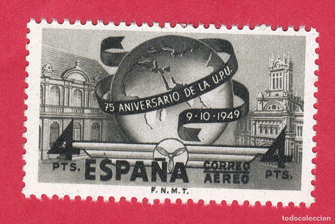 Sellos: Sello Espa&ntilde;a 1949 Edifil 1065 4 Pesetas UPU Correo A&eacute;reo Sin Fijasellos MNH**