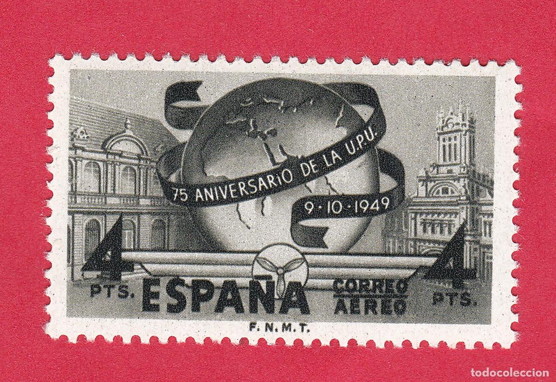 Sellos: Sello Espa&ntilde;a 1949 Edifil 1065 4 Pesetas UPU Correo A&eacute;reo Sin Fijasellos MNH**