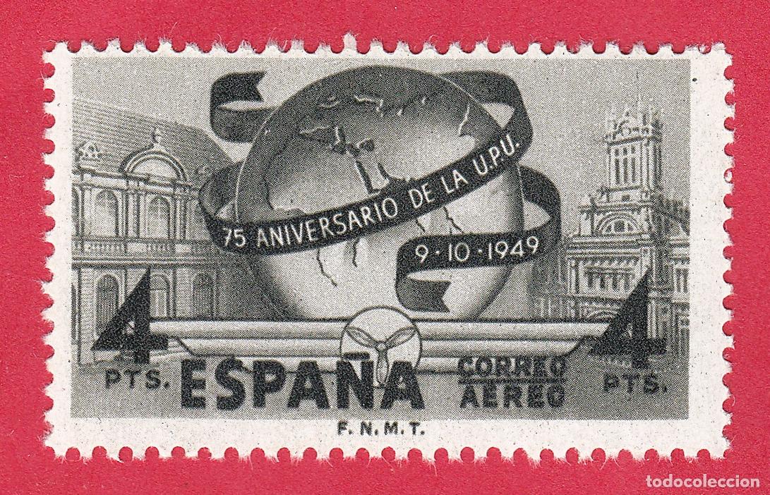 Sellos: Sello Espa&ntilde;a 1949 Edifil 1065 4 Pesetas UPU Correo A&eacute;reo Sin Fijasellos MNH**