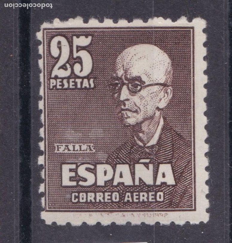 Sellos: AA4-FALLA Edifil 1015 - ** Sin Fijasellos .Perfecto .FANTASIA FILATELICA