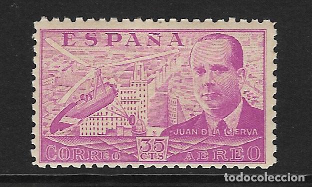 Sellos: ESPA&Ntilde;A. Edifil n&ordm; 942 nuevo y defectuoso