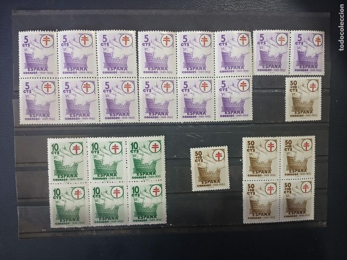 Sellos: A&Ntilde;O 1949 PRO TUBERCULOSOS VALOR CATALOGO 13.80 EUROS