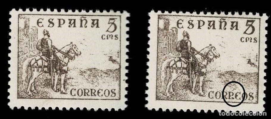 Sellos: V1-1044 ESPA&Ntilde;A Cid Campeador Edifil 1044t Variedad SEGUNDA (R) DE CORREOS PARECIDA A UNA (P) Sin fij