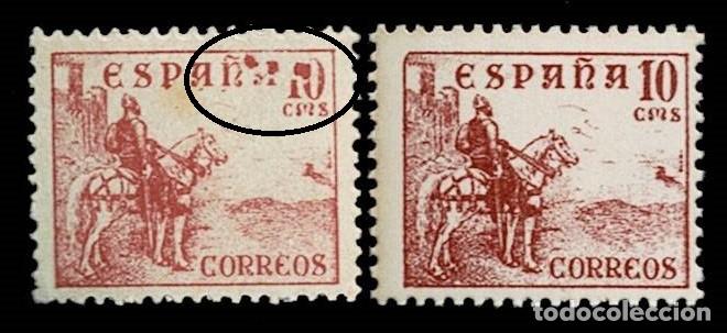 Sellos: V1-1045 ESPA&Ntilde;A Cid Campeador Edifil 1045 Variedad POR ROTURA DE CLICHE Sin fijasellos VER.