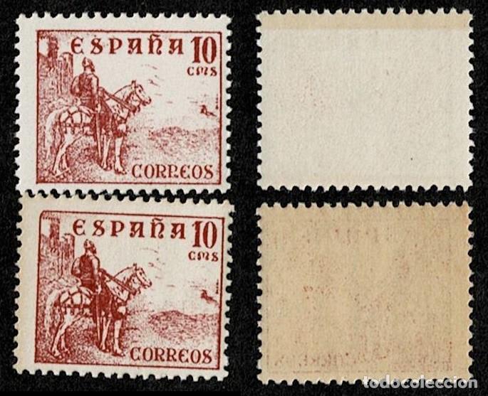 Sellos: V1-1045 ESPA&Ntilde;A Cid Campeador Edifil 1045 Variedad PAPEL BLANCO y PAPEL CREMA Sin fijasellos VER