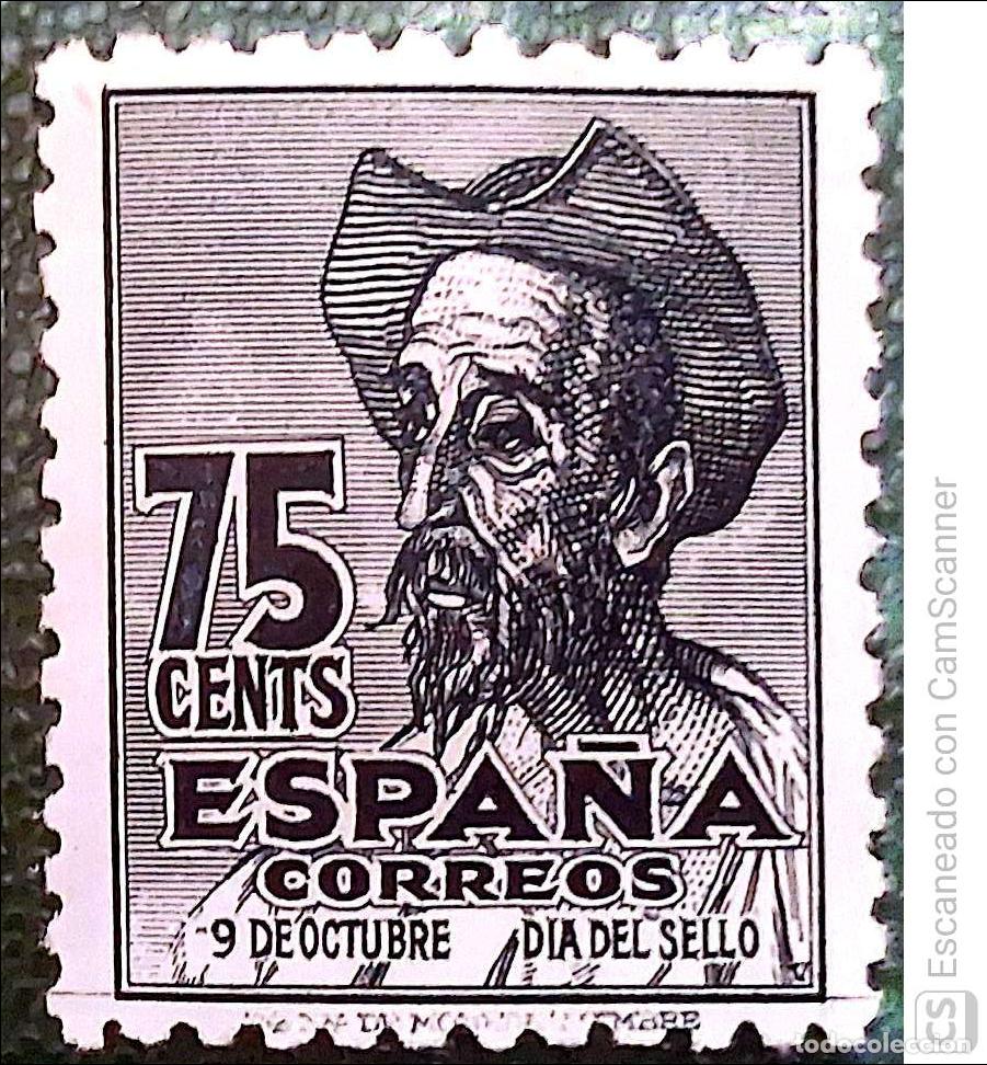 Sellos: Espa&ntilde;a. 1013 IV Centenario del nacimiento de Cervantes: Don Quijote. 1947. Sellos nuevos y numeraci&oacute;