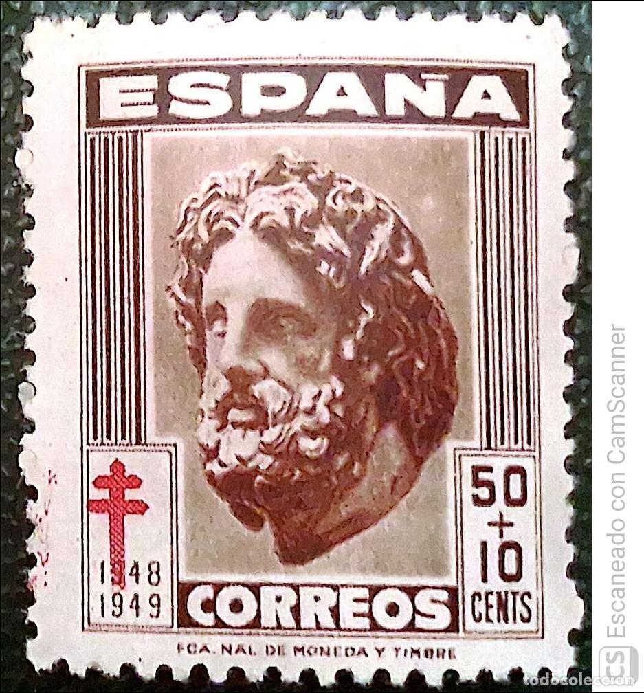 Sellos: Espa&ntilde;a. 1042 Pro Tuberculosas: Esculapio. 1948. Sellos nuevos y numeraci&oacute;n Edifil.