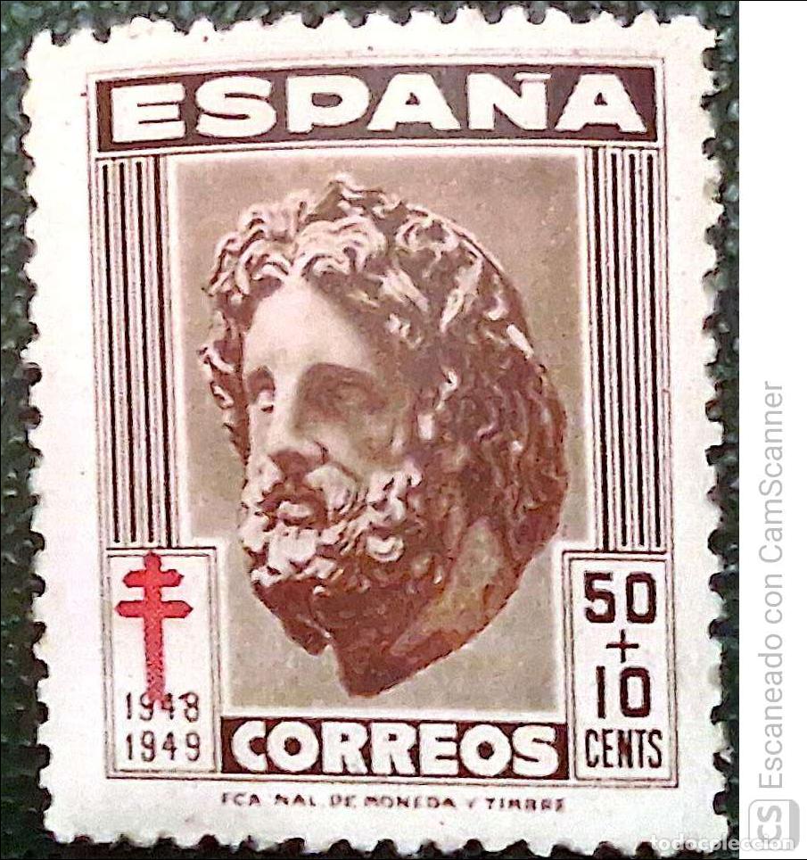 Sellos: Espa&ntilde;a. 1042 Pro Tuberculosas: Esculapio. 1948. Sellos nuevos y numeraci&oacute;n Edifil.