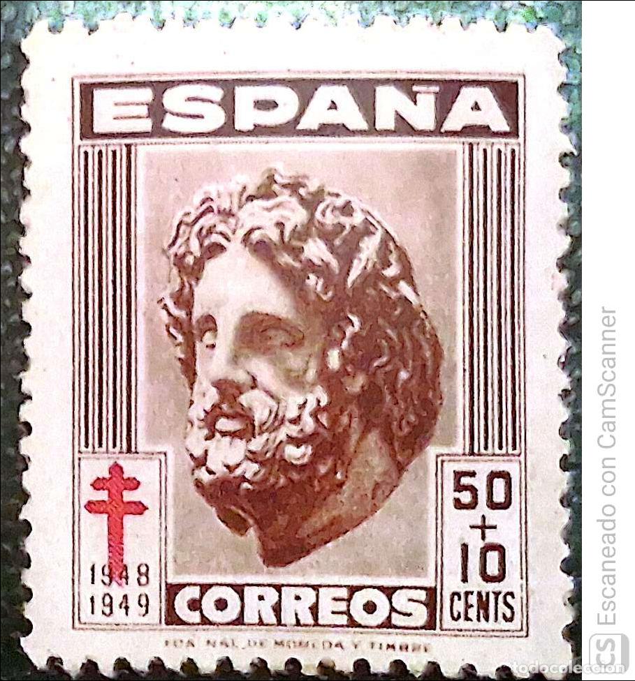 Sellos: Espa&ntilde;a. 1042 Pro Tuberculosas: Esculapio. 1948. Sellos nuevos y numeraci&oacute;n Edifil.