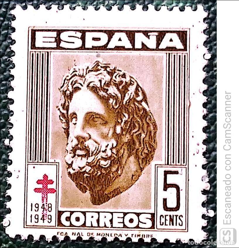 Sellos: Espa&ntilde;a. 1040 Pro Tuberculosas: Esculapio. 1948. Sellos nuevos y numeraci&oacute;n Edifil.