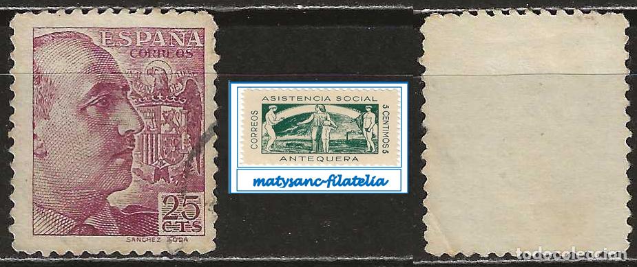 Selos: ESPA&Ntilde;A 1939. EDIFIL 868. VALOR DE 25 C &rdquo;GENERAL FRANCO&rdquo;. USADO.