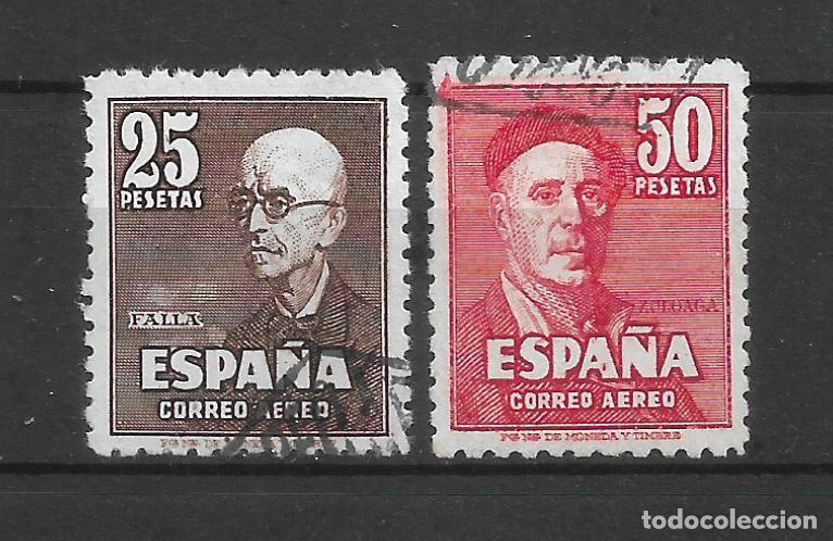 Sellos: espa&ntilde;a a&ntilde;o 1947 edifil 1015/1016 usado falsos - 18/7