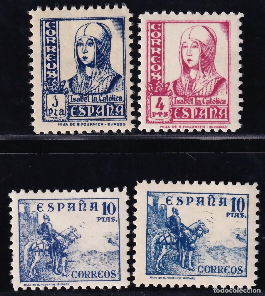 Sellos: ESPA&Ntilde;A, 1937-1940 EDIFIL N&ordm; 828, 829, 830, 831 /**/, [SIN FIJASELLOS.]