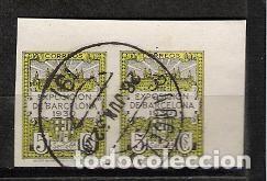 Sellos: Ayuntamiento de Barcelona Fesofi n&ordm; 6 SD, pareja usada