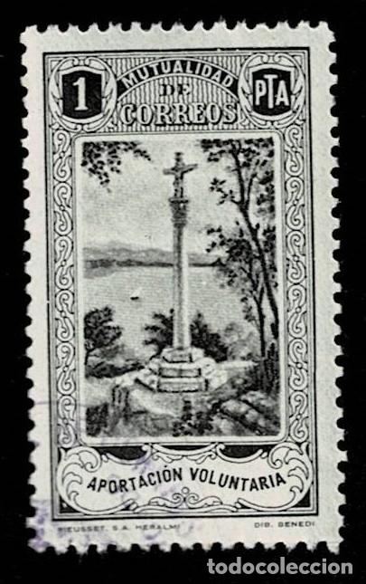 Sellos: B- Mutualidad de Correos Galvez n&ordm; 125 Valor 1 pesetas Color NEGRO INTENSO Sin fijasellos VER Foto