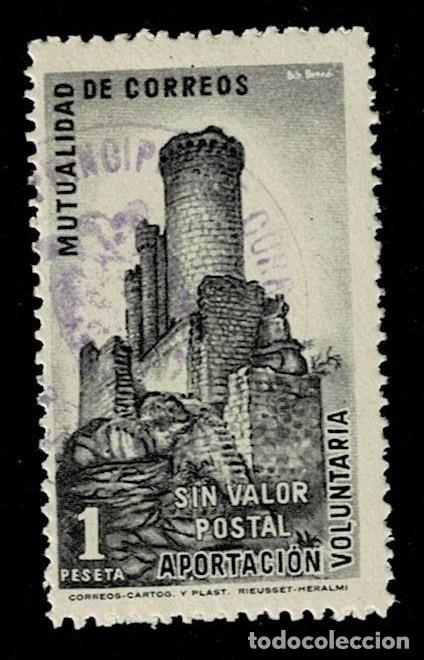 Sellos: B- Mutualidad de Correos Galvez n&ordm; 125 SIN VALOR POSTAL Valor 1 pesetas Color NEGRO INTENSO Sin fija