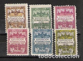 Sellos: Ayuntamiento de Barcelona VISTAS DE LA EXPOSICION Edifil n&ordm;1-6 Sin fijasellos