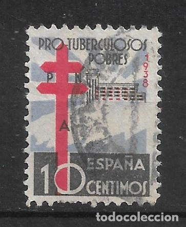 Sellos: espa&ntilde;a 1938 edifil 866 usado - 30/37