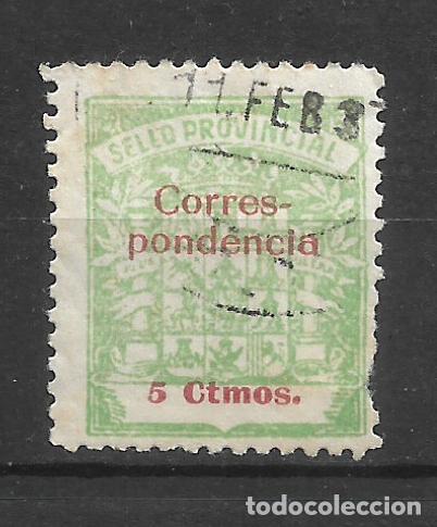 Sellos: espa&ntilde;a sello provincial cadiz habilitado 5 cts usado - 30/37