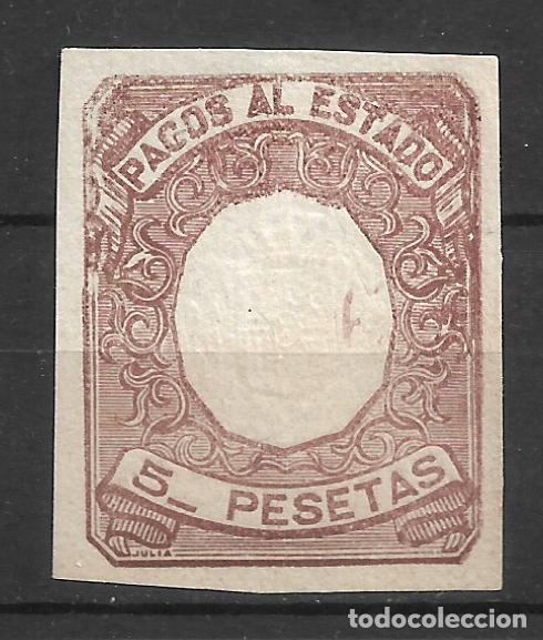 Sellos: espa&ntilde;a pagos al estado 5 pesetas (*) - 30/37