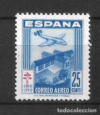 Sellos: espa&ntilde;a 1948 edifil 1043 ** mnh - 30/37