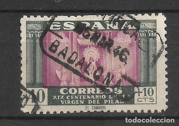 Sellos: espa&ntilde;a 1946 edifil 998 usado badalona - 30/37