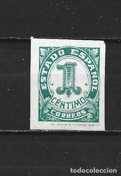 Sellos: ESPA&Ntilde;A EDIFIL NUM. 814 USADO