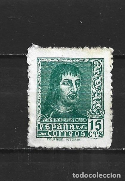 Sellos: ESPA&Ntilde;A EDIFIL NUM. 841 USADO