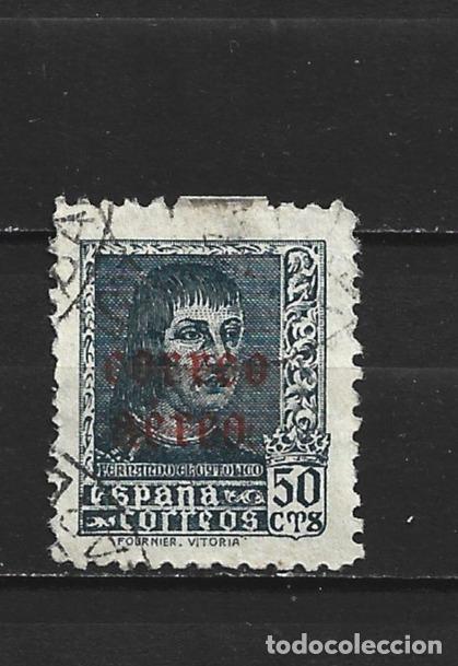 Sellos: ESPA&Ntilde;A EDIFIL NUM. 845 USADO