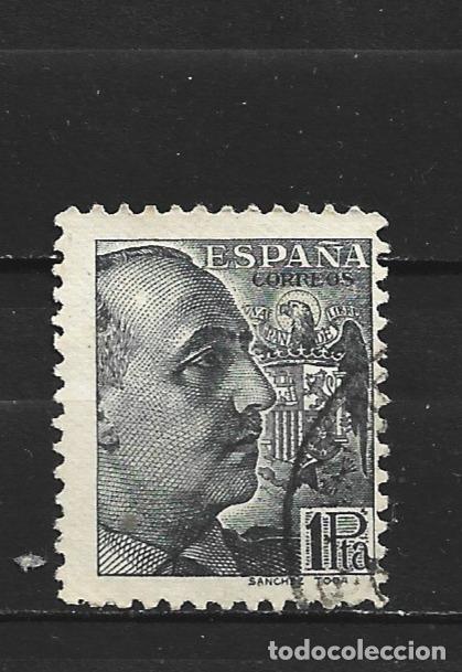 Sellos: ESPA&Ntilde;A EDIFIL NUM. 875 USADO