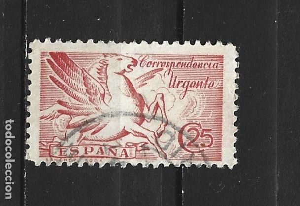Sellos: ESPA&Ntilde;A EDIFIL NUM. 879 USADO