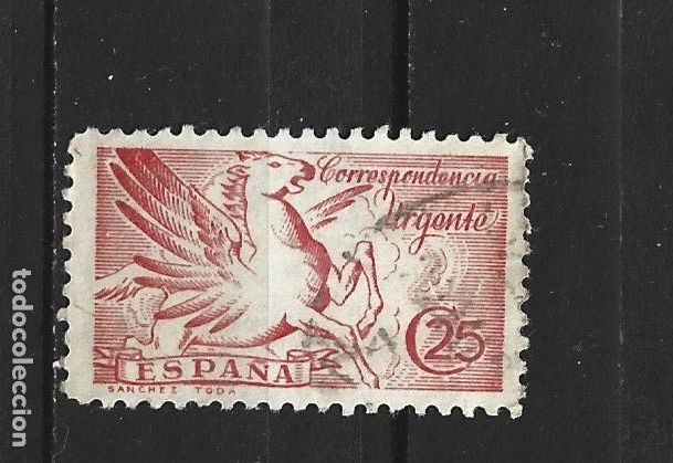 Sellos: ESPA&Ntilde;A EDIFIL NUM. 879 USADO